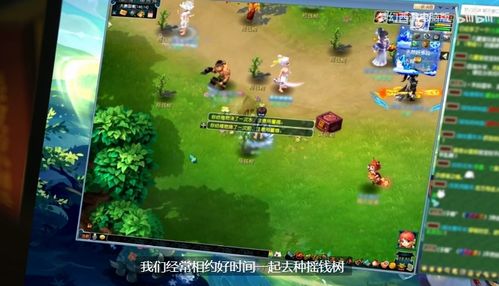 电脑 游戏（电脑游戏，连接虚拟与现实的桥梁）