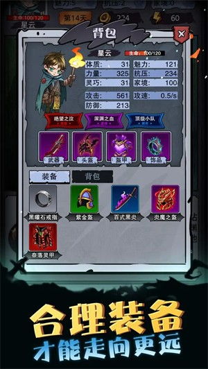 游戏库（游戏库，探索虚拟世界的宝藏之地）