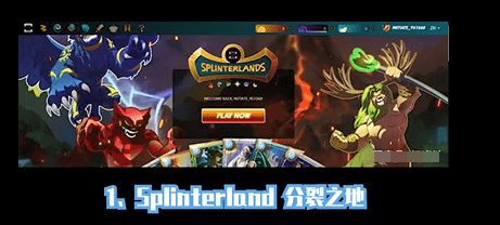 游戏排行榜（游戏排行榜，揭示当下最热门的游戏世界）