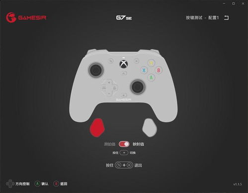 电脑免费游戏（电脑免费游戏，乐趣与选择的无限可能）