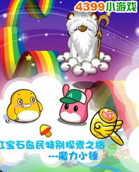 youxia（探索Youxia的魅力）