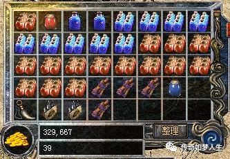 we game（我们一起游戏，探索游戏世界的魅力与团队合作的力量）