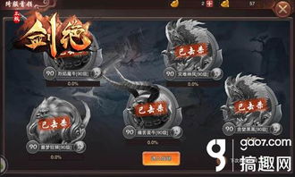 game free资源网（探索Game Free资源网，游戏爱好者的宝藏之地）