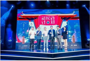 腾讯游戏平台（腾讯游戏平台，连接数字娱乐的未来）