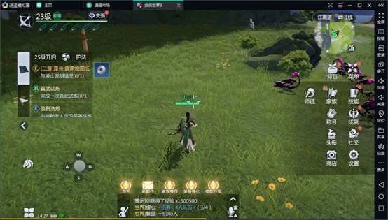 游侠网（游侠网，探索虚拟世界的无尽魅力）